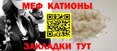 кокс Сланцы