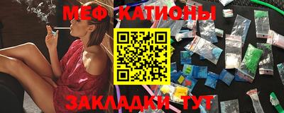 стаф Среднеуральск