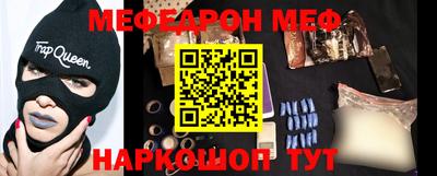 экстази Славгород