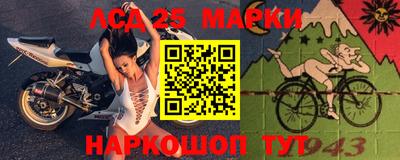 экстази Славгород