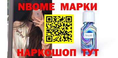 экстази Славгород