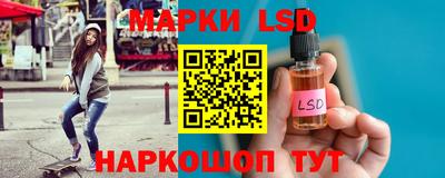экстази Славгород