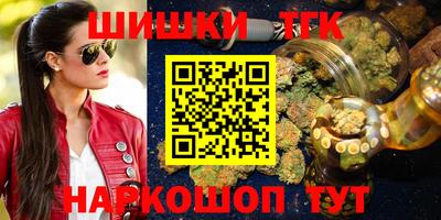 экстази Славгород