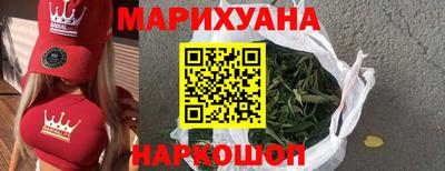 мдма Славянск-на-Кубани