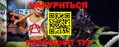 кокс Сланцы