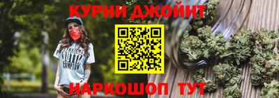 экстази Славгород