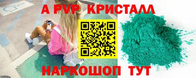 кокс Сланцы