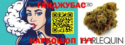 мдма Славянск-на-Кубани