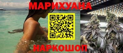 экстази Славгород