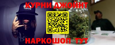 мдма Славянск-на-Кубани