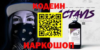 прущая мука Старая Купавна