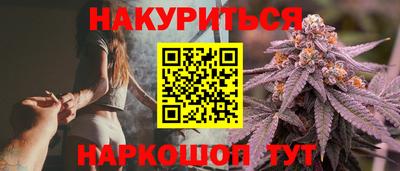 экстази Славгород