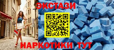 кокс Сланцы