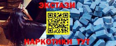 кокс Сланцы