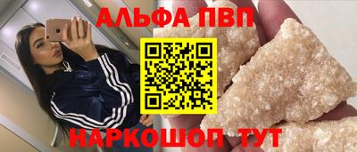мдма Славянск-на-Кубани