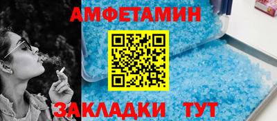 кокс Сланцы