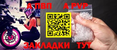 мдма Славянск-на-Кубани