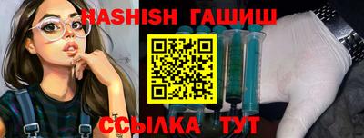 экстази Славгород