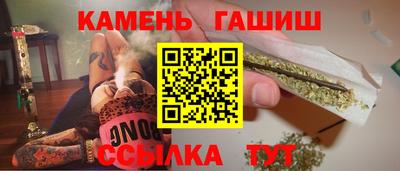 экстази Славгород
