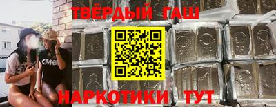 экстази Славгород