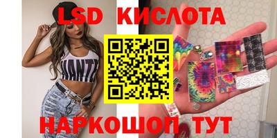кокс Сланцы