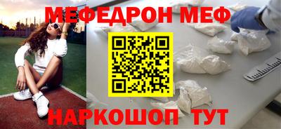 кокс Сланцы