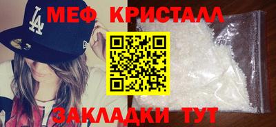 кокс Сланцы