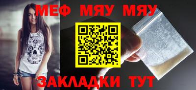 кокс Сланцы