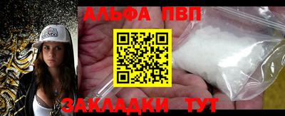 экстази Славгород