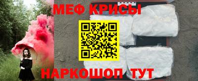 экстази Славгород